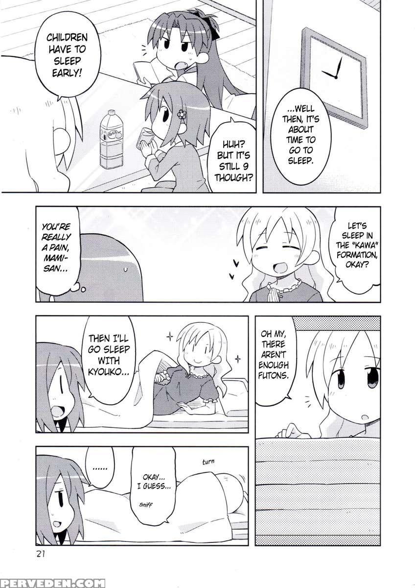 Chibi Sayaka Chapter 1000 Page 20